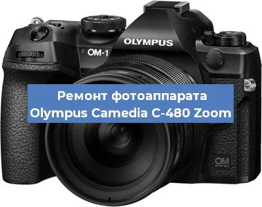 Замена слота карты памяти на фотоаппарате Olympus Camedia C-480 Zoom в Перми
